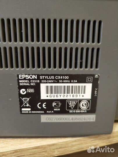 Принтер Epson cx4100
