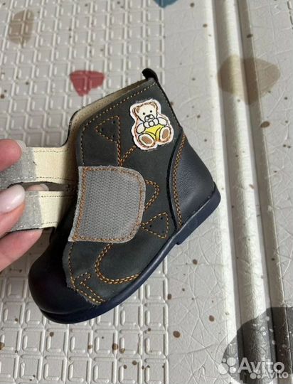 Ботиночки детские скороходы