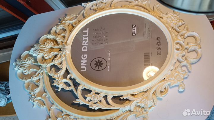 Рама Икеа Ung Drill