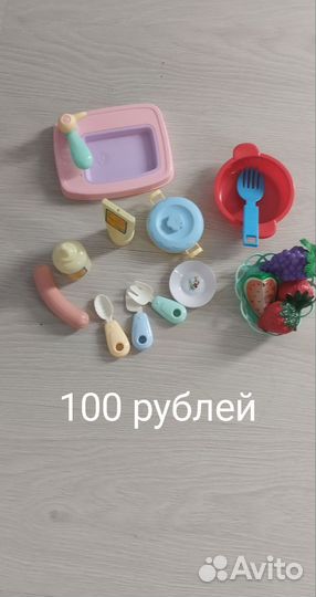 Развивающие игрушки