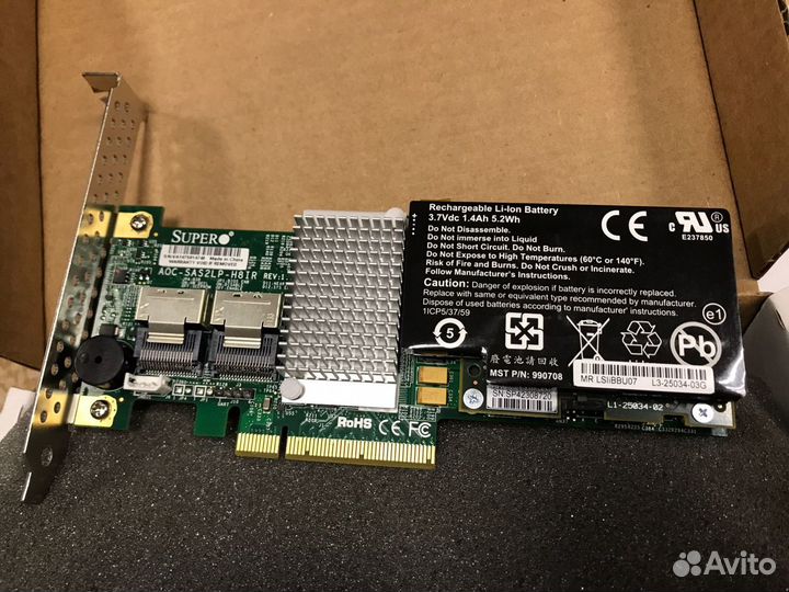Контроллер raid SuperMicro AOC-SAS2LP-H8IR
