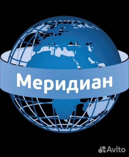 Требуются разнорабочие