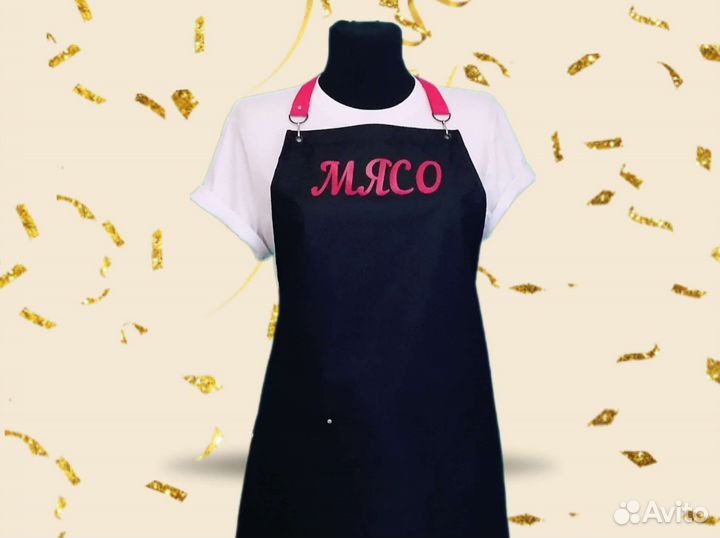 Фартук для продавца с логотипом