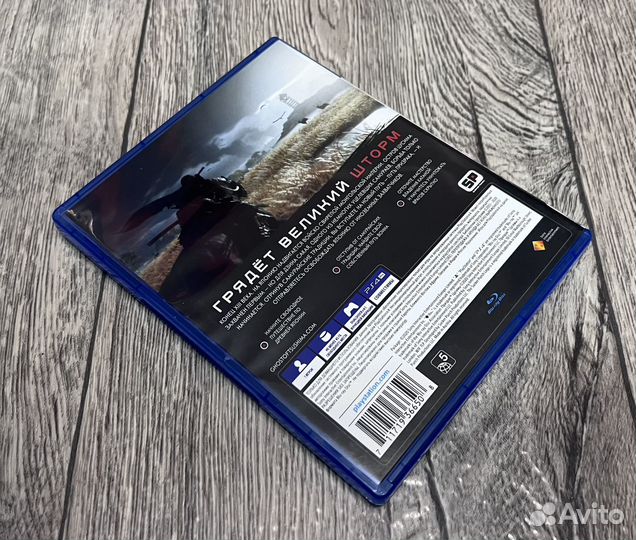 Игра PS4 Призрак Цусимы (Ghost of Tsushima)