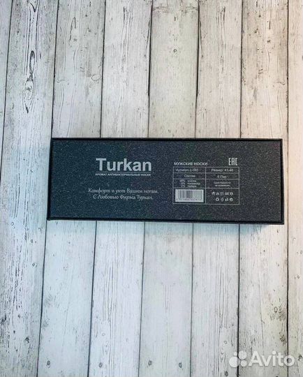 Мужские носки в коробке Turkan