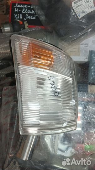 Поворотник на mitsubishi E93A