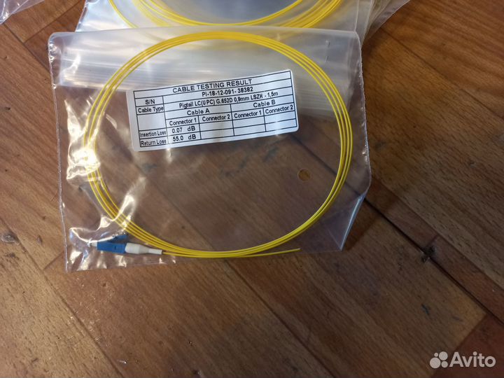 Пигтейлы LC/UPC с розетками duplex(48 шт)