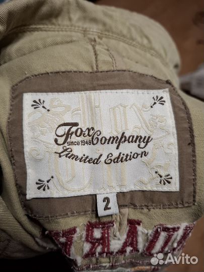 Джинсовая куртка