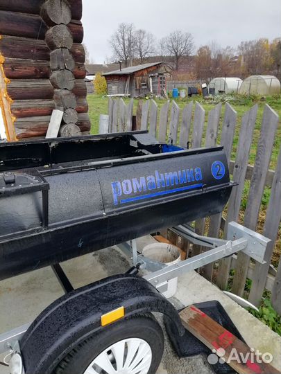 Романтика 2