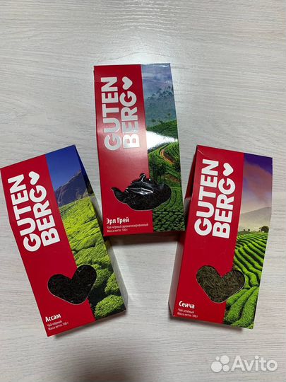 Чай Gutenberg в ассортименте