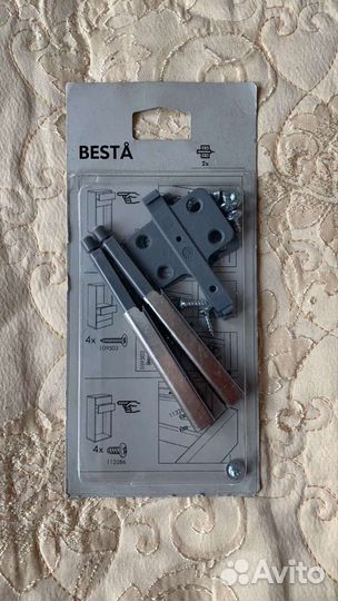 Besta икеа IKEA Толкатель