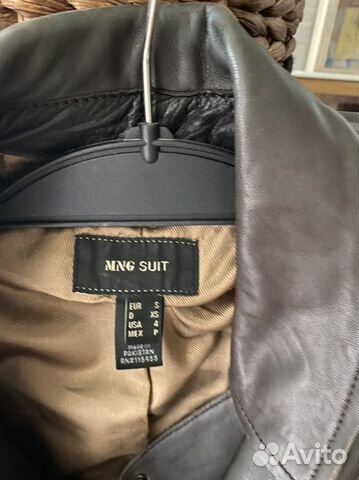 Кожаная куртка косуха mango stradivarius объявление продам
