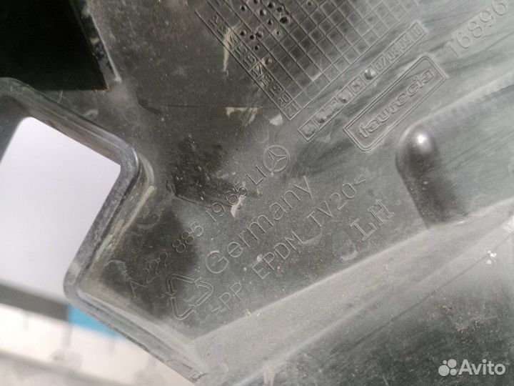 Б/У Кронштейн переднего бампера левый наруж#002