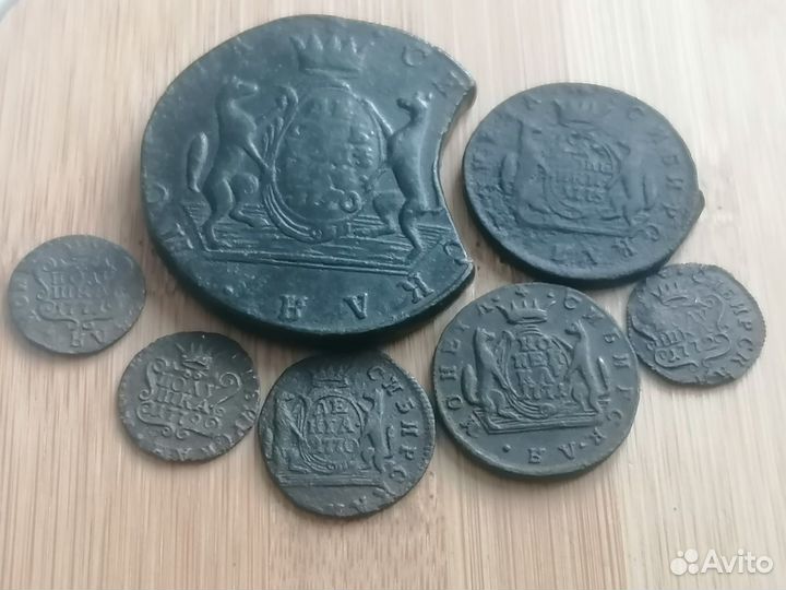 10 копеек 1770 г. км. и набор Сибирских монет
