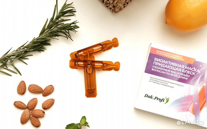 Dok.Profi Биоактивная маска для волос