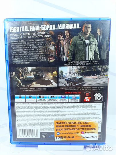 Mafia 3 (PS4) б/у