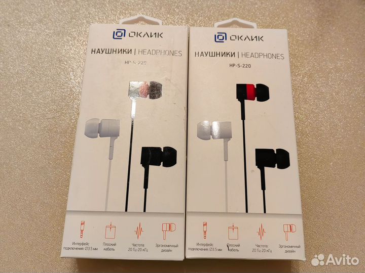 Проводные наушники Оклик HP-S-220