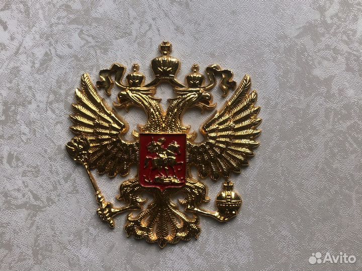 Папка для свидетельства о заключении брака