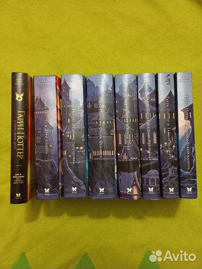 Книги гарри Поттер комплект