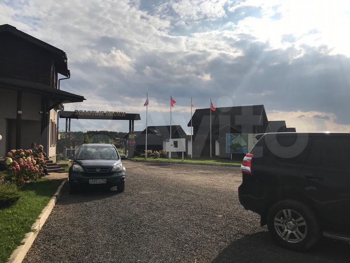 Участок 9 сот. (СНТ, ДНП)