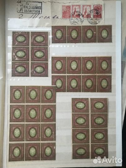 Марки Царской России и Раннии Советы