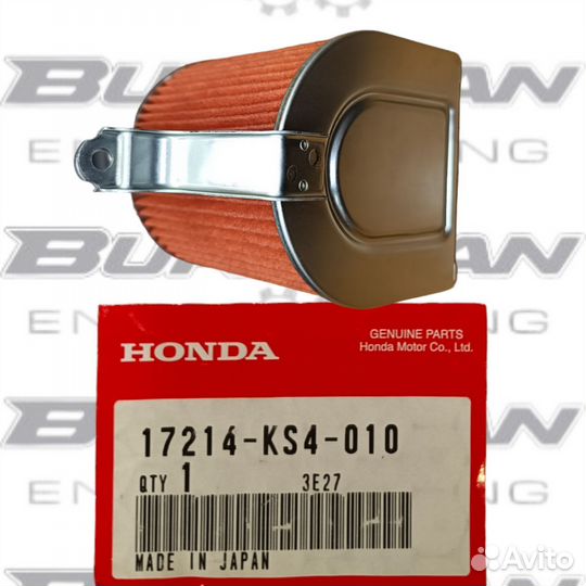 Фильтр воздушный honda CN250 Helix Spazio fusion