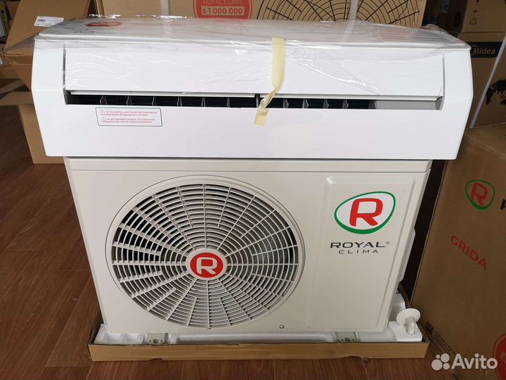 Кондиционеры Royal Clima серия Grida