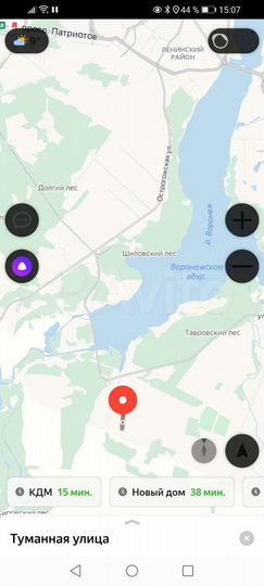 Участок 18 сот. (ИЖС)