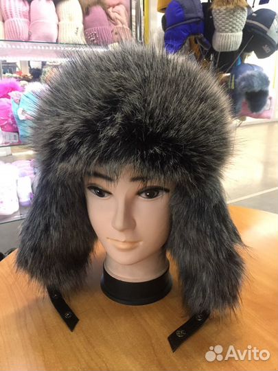Зимняя мужская шапка ушанка