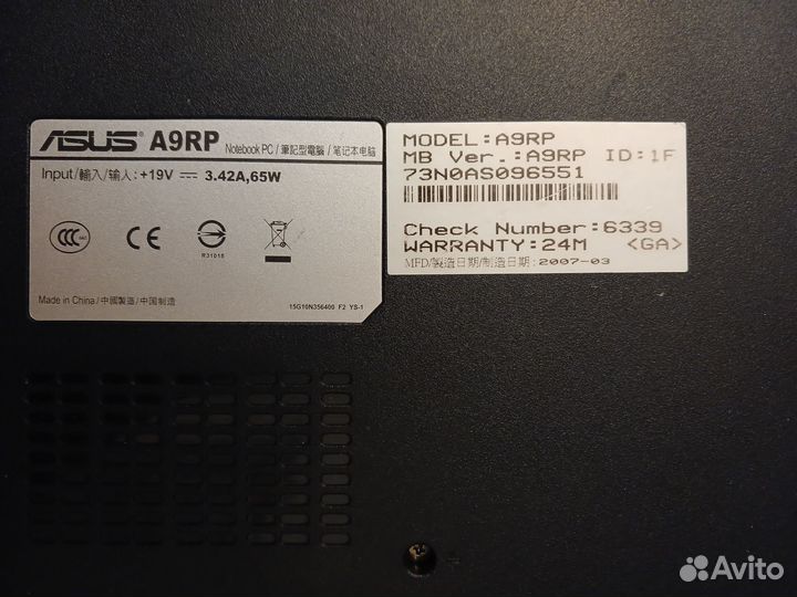 Ноутбук Asus A9RP