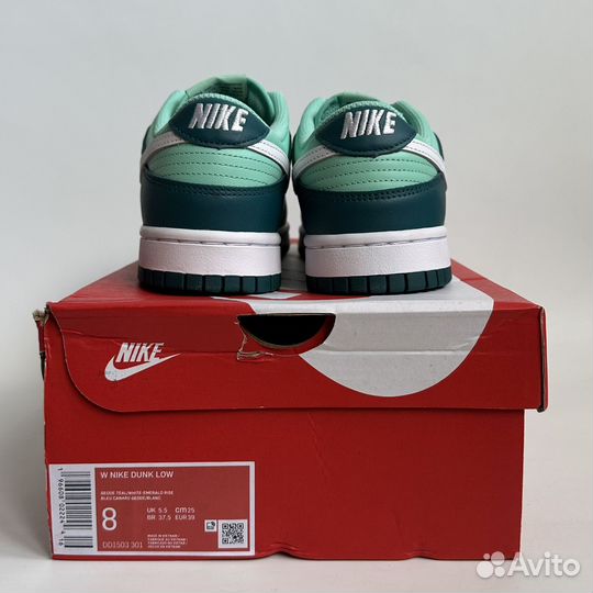 Nike Dunk Low Geode Teal womens