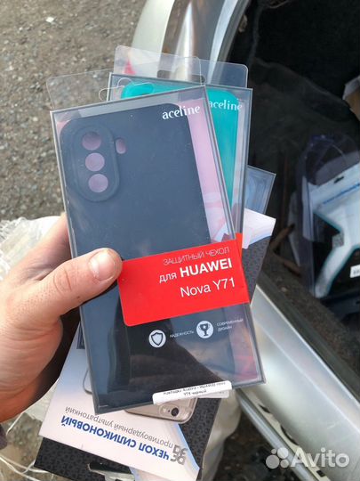 Чехлы,бронестёкла,бампера На iPhone,xiaomi redmi