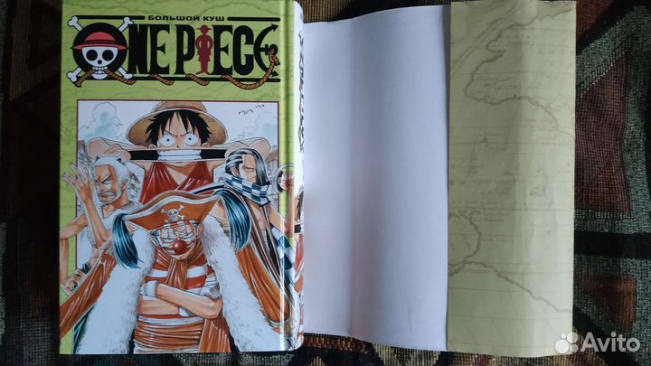 Книга Эйитиро Ода