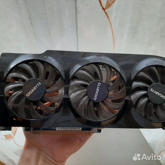 AMD Radeon HD 7900 3GB