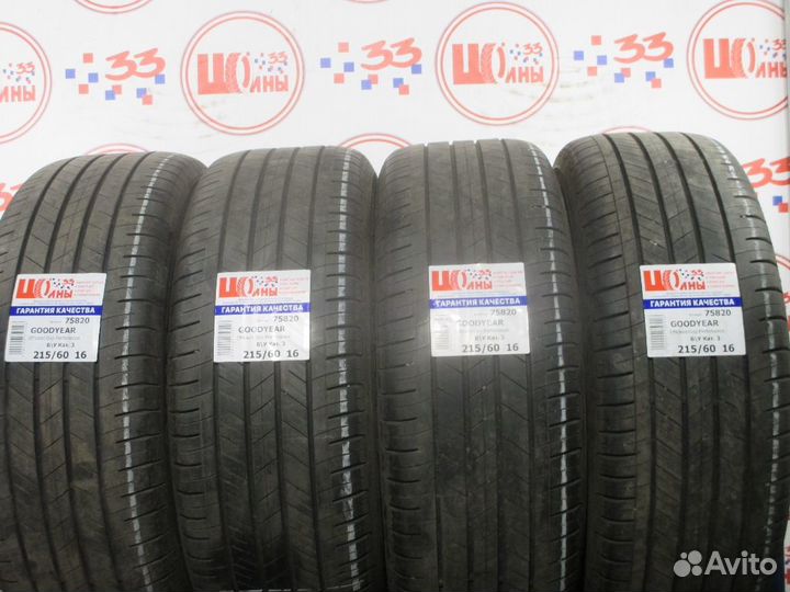 Goodyear EfficientGrip Performance 215/60 R16