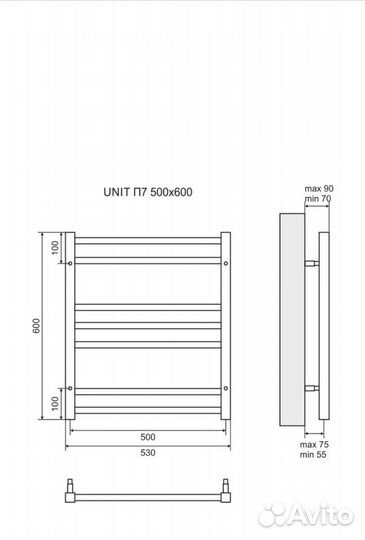 Полотенцесушитель Lemark 530х600