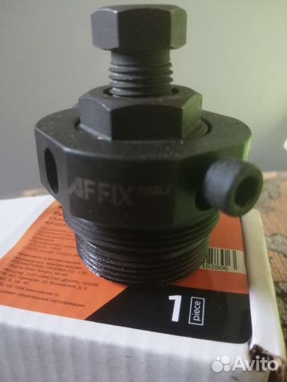 Автозапчасти