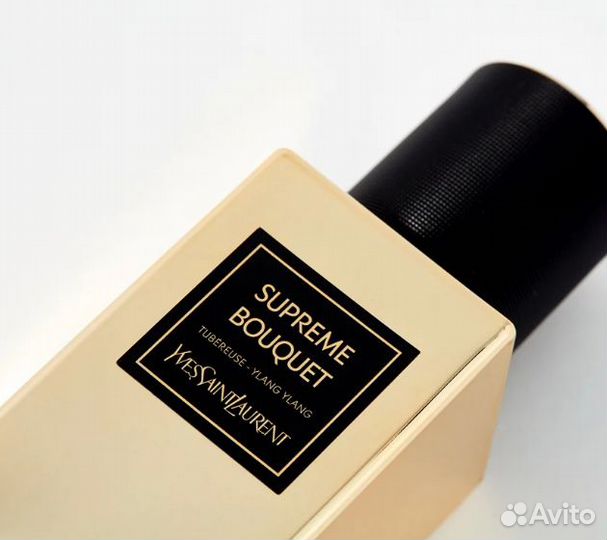 Yves Saint Laurent - Supreme Bouquet