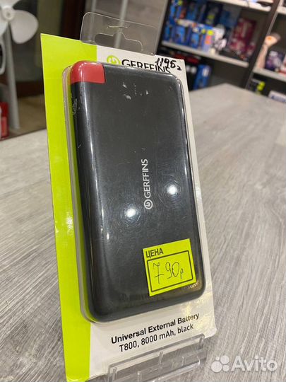 Аккумулятор Gerffins