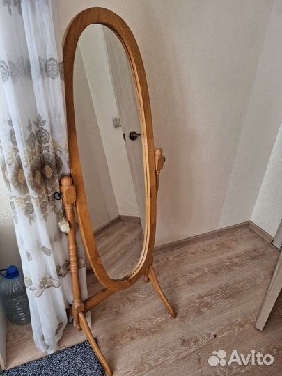 Зеркало напольное в полный рост бу