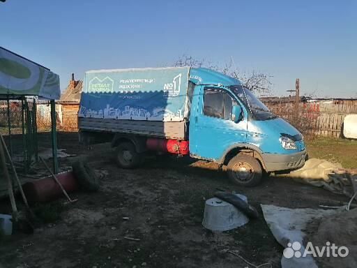 ГАЗ ГАЗель 3302 2.4 МТ, 1997, 300 000 км