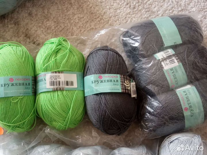 Пряжа для вязания