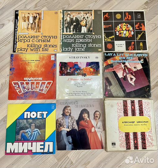 Виниловые пластинки, много