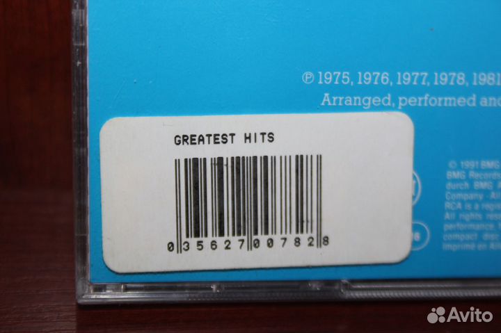 Vangelis - 2cd Greatest Hits