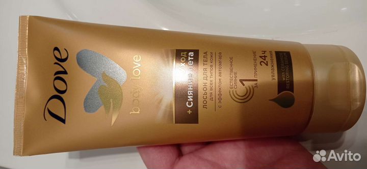 Dove лосьон Сияние лета автозагар