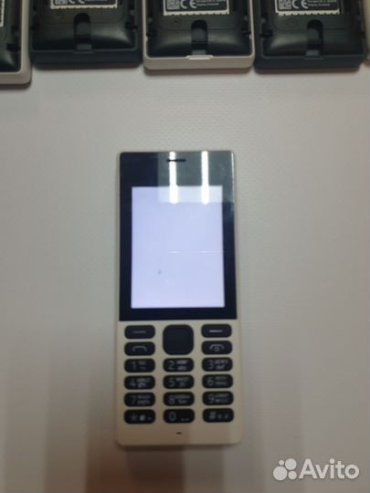 Nokia 150 Dual sim