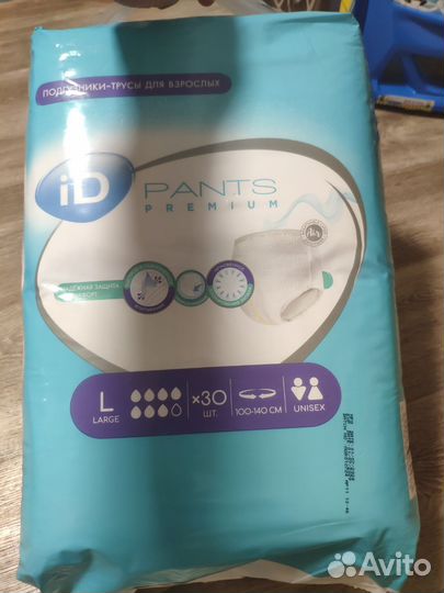 Подгузники трусики для взрослых L 30 штук