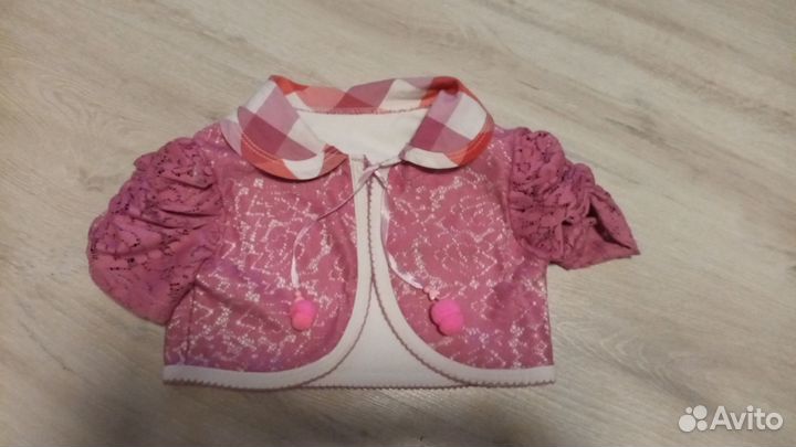 Бесплатно в дар