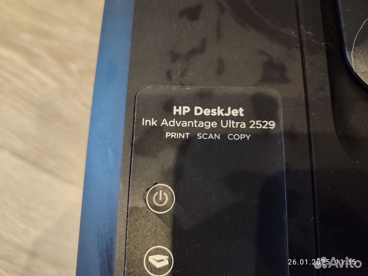 Принтер HP DeskJet Ink Advantage Ultra 2529