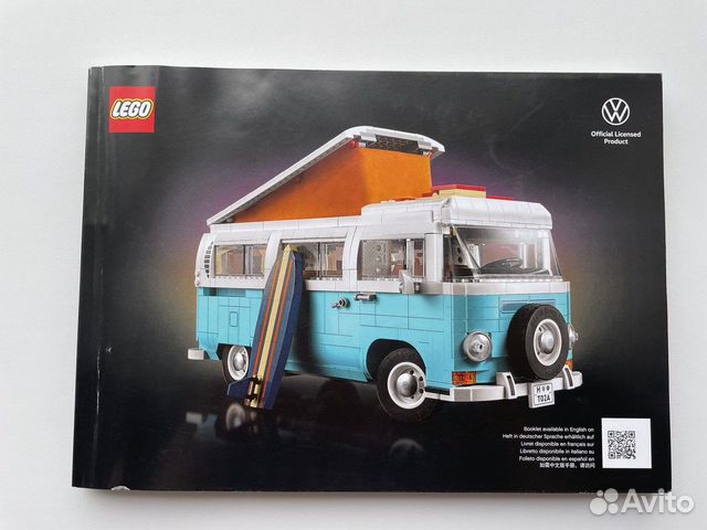 Lego Коллекционный набор Фургон Volkswagen T2 Camp